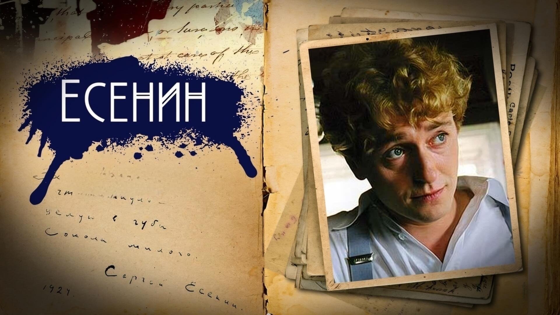 Скріншот